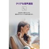 Yamaha Wireless Earphones Bluetooth TW-E3C(B): Listening Care/Voice Calls/Gaming Mode/Up to