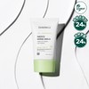 Centellian24 [1+1] Centellian24 Madeca Dermacield Sun Cream 50ml (Renewal) /