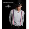 Man of Men Suspenders - Patriotic - US Flag