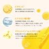 MISSHA (ミシャ) Vita C Plus Skin Serum (30 mL)