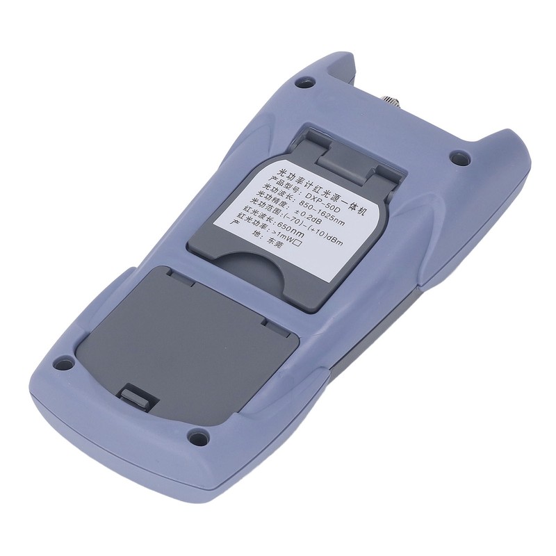 Optical Power Meter 650nm 7 Wavelength High Accuracy Fiber Optic