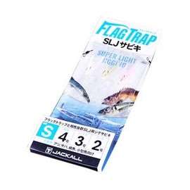 JACKALL SLJ Sabiki Flag Trap #S (2-4-3)