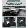Skyline Compatible Car Tissue Case, Large Capacity, Tissue Cover, Compatible