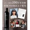 KIWABI Gray Hair Dyeing Shampoo Dark Brown 2-Piece Set Color