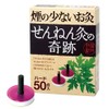 Seneva Smokeless Moxibustion Miracles of Puncture Hard Pack of 50