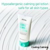 Cabines Calming Gel Lotion 100 ml