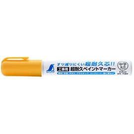 Shinwa Sokutei 79304 Construction Super Durable Paint Marker, Medium Point, Round Core, Fluorescent Yellow