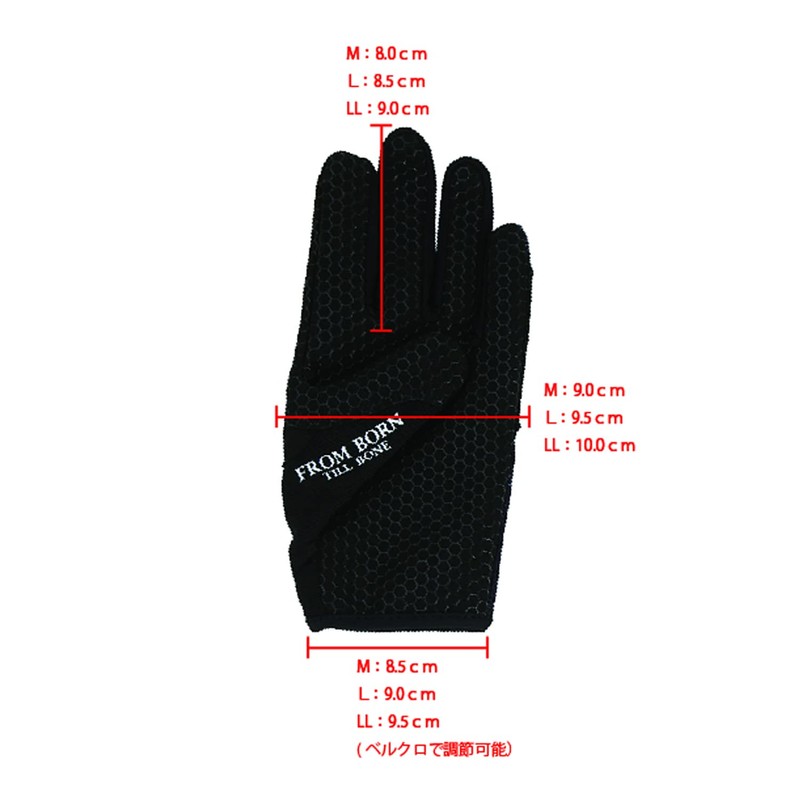mazume MZGL-S597-01 Game Fishing Gloves, Black, Medium