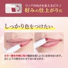 Simplicity Double Tint Rouge Color Retention Moisturizing Lipstick (Rose Pink,