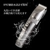 Trimmer Electric Ceramic Blades, Waterproof, USB Rapid Charging, Quiet, Attachment,