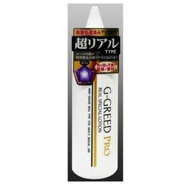 Jex G-GREED Pro Soft Special 10.6 oz (300 g)