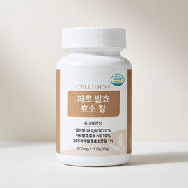 Celution Farro Fermentation Enzyme Tablets 60 Tablets 1 / 셀루션 파로 발효 효소 정 60정 1개