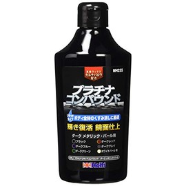 Holts Repair Products Compound Wax in Liquid Compound Platinum Liquid Compound for Dark Metallic & Pearl Holts MH255