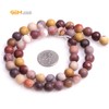 (8mm, Multi-color Mookaite) - Gem-Inside Round Frost Mookaite Beads Strand