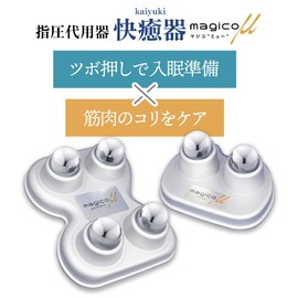 magico μ bino+quattro set silver