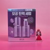 Biohealbo Collagen Pore Elasticity Serum Capacity 1+1 Bioheal Bo Probioderm Remodeling Serum 30mL Free Double Plan &&& Serum 30mL + Original Product 30mL / 바이오힐보 콜라겐 모공탄력세럼 용량1+1 바이오힐 보 프로바이오덤 리모델링 세럼 30mL 증정 더블기획 &&& 세럼30mL + 본품30mL