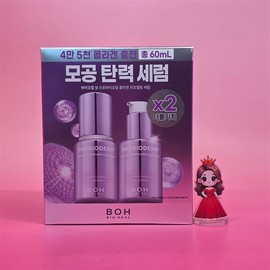 Biohealbo Collagen Pore Elasticity Serum Capacity 1+1 Bioheal Bo Probioderm Remodeling Serum 30mL Free Double Plan &&& Serum 30mL + Original Product 30mL / 바이오힐보 콜라겐 모공탄력세럼 용량1+1 바이오힐 보 프로바이오덤 리모델링 세럼 30mL 증정 더블기획 &&& 세럼30mL + 본품30mL