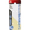 SK11 SSC-1NGY Fabric Safety Cord Natural Length Approx. 28.7 inches