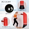 Doyeemei Sandbag for Kids, Punching Machine, Stand, Freestanding, Boxing, Stress