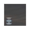 Minwax PolyShades Semi-Transparent Gloss Aged Barrel Stain/Polyurethane Finish 0.5 pt