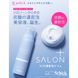 Chic Schick Salon Plus V.I.O Dense Foam Serum