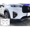 BRIGHTZ WR-V DG5 Plated Fog Light Cover [FOG-COV-433] WRV DG