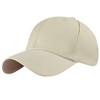 Yuson Girl Baseball Cap Unisex Adjustable Baseball Caps Pure Colour