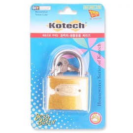 General Key (Extra Large) K-812 (5x7x1.5cm) 4ea