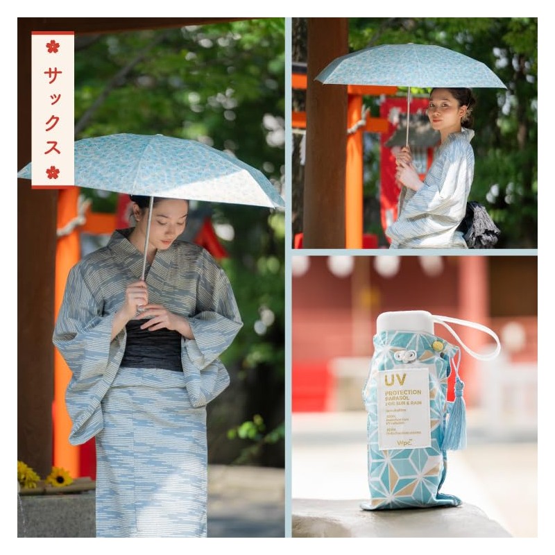 [2025] Wpc. Parasol Light Shielding Amulet Umbrella, Mini Saxophone <100%