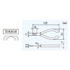 Engineer NZ-03 Chip Cutter
