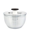 OXO Serving Bowl, Small, White