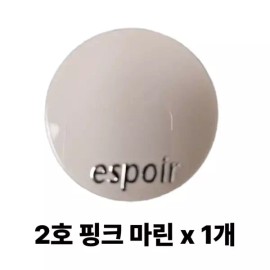 Espoir 에스쁘아 스트로빙 하이라이터 8g 1개 2호 핑크 마린 Espoir Strobing Highlighter 8g 1pc No. 2 Pink Marine
