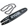 HOMELITE RYOBI 310982003 GENUINE BAR & CHAIN ASSEMBLY REPLACES ALSO