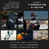 Tarpmate M Charcoal