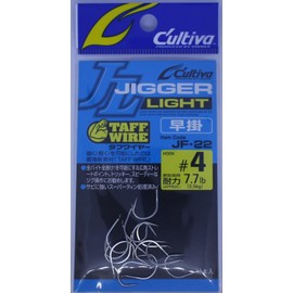 OWNER Single Hook JF-22 Jigger Light Hayakake No. 4 11760