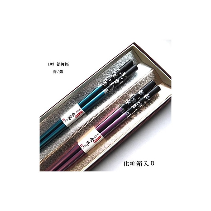 Wakasa Lacquer Chopsticks for Married and Wife Chopsticks Dishwasher Safe,