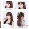 TefuRe C-8267-Lt J-hair Member Top Stylist Supervised Long Curly Wave