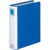 コクヨ ファイル パイプ式ファイル Kファイル A5縦 青 40mm 400枚 2穴 フ-E842B