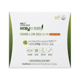 slim in the rain Bien Slim Protein Diet Lactobacillus BNR17 40g 14 packs 1 set / 비에날씬 프로틴 다이어트 유산균 BNR17 40g 14포 1세트