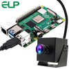 ELP 1080P 120fps USB ojo de pez cámara para computadora