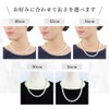 CRANES COLLECTION Natural High Quality Pearl, Shell Pearl, 0.3 inch