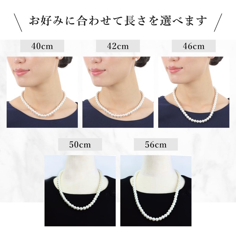 CRANES COLLECTION Natural High Quality Pearl, Shell Pearl, 0.3 inch