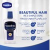 Vaseline Intensive Care Hair Tonic And Conditioner 100 Ml /