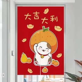 Cortina japonesa noren para puerta, tapiz Maneki Neko con diseño de gato afortunado Ukiyoe, decoración del hogar, 73,6 x 119,4 cm