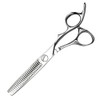 AOLANDUO Professional Thinning Shears with Reverse Tooth – Barber &