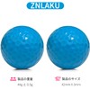 ZNLAKU Golf Balls, Blue Golf Balls, 2-Piece Construction, Color, High