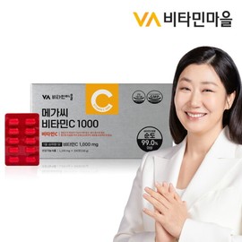 Vitamin Village 비타민마을 (300정) 고함량 메가씨 비타민C 1000mg 1박스 Vitamin Village (300 Tablets) High-Dose Mega C Vitamin C 1000mg 1 Box
