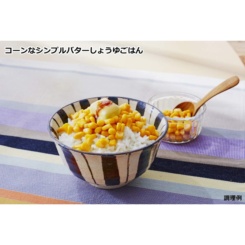 Hagoromo 2638 Pure Crispy Corn Made with Natural Water, 2.3