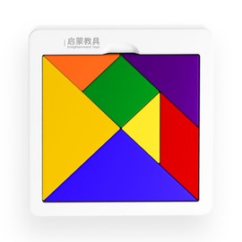 Oostifun Tangram Puzzle Reise Tangram Puzzle Spiele für Kinder Intellectual Exploration Frühes pädagogisches Spielzeug Gehirn Teaser Geburtstag