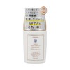 Fernanda Fragrance Silky Smooth UV Moisture (Maria Ligel) 0.9 oz
